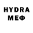 КЕТАМИН VHQ Lerdo ,