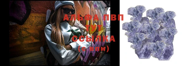 мет Гусев