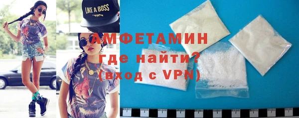 мет Гусев