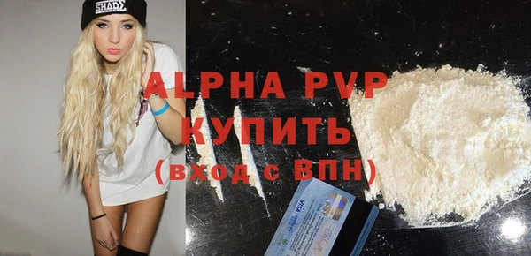 мет Гусев