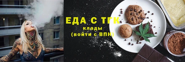 стаф Чегем