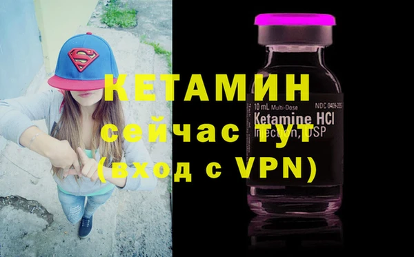 мет Гусев