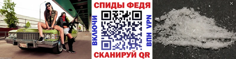 наркотики Меленки дарк нет формула Метамфетамин Methamphetamine